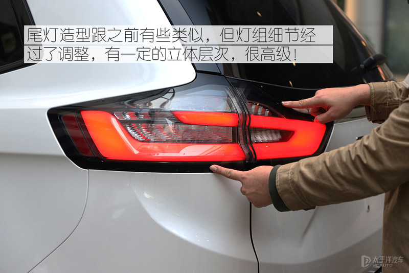 不夸张说 福特锐界PLUS的科技不比特斯拉弱