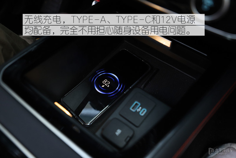 不夸张说 福特锐界PLUS的科技不比特斯拉弱
