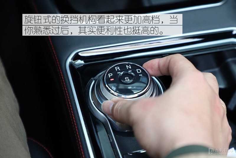 不夸张说 福特锐界PLUS的科技不比特斯拉弱