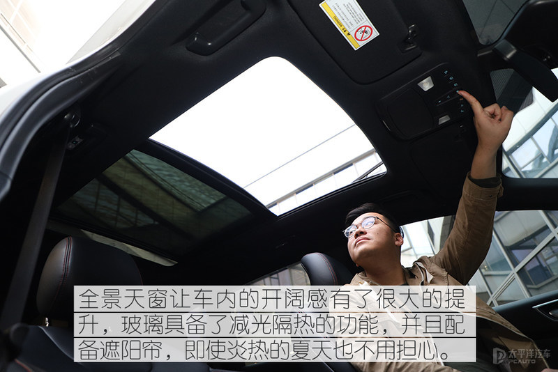 不夸张说 福特锐界PLUS的科技不比特斯拉弱
