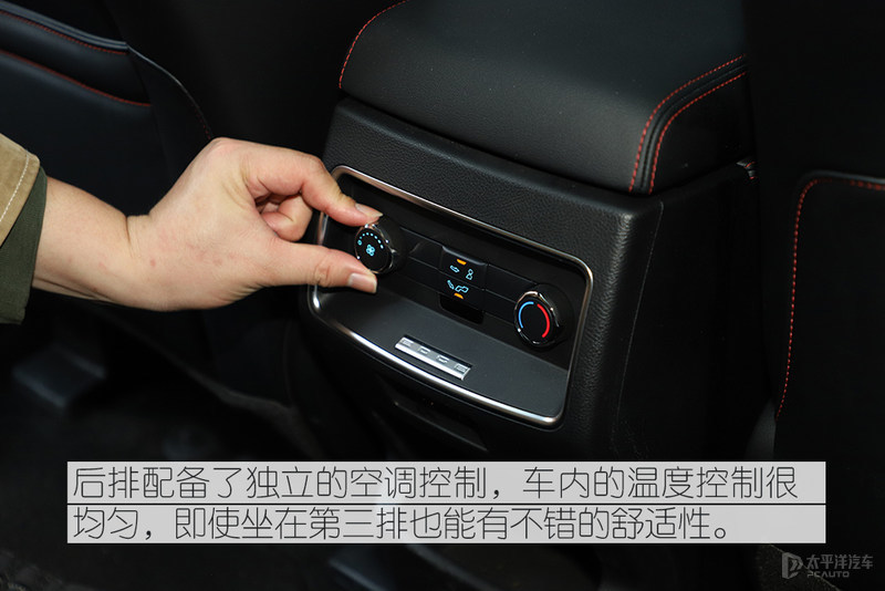 不夸张说 福特锐界PLUS的科技不比特斯拉弱