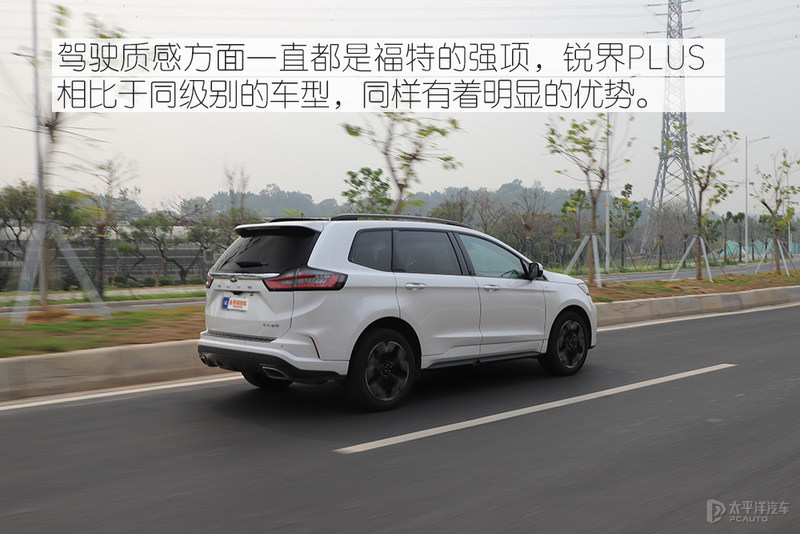 不夸张说 福特锐界PLUS的科技不比特斯拉弱