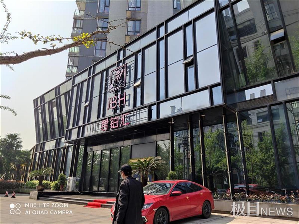 小区底底层商铺无证KTV扰民，监管部门：已责令停业建议改行