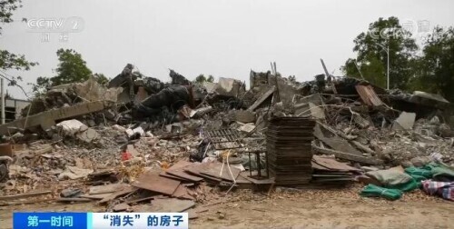 强拆事件,重庆强拆事件