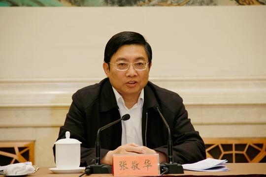 江苏省经贸委,江苏省经贸委改成什么名称了
