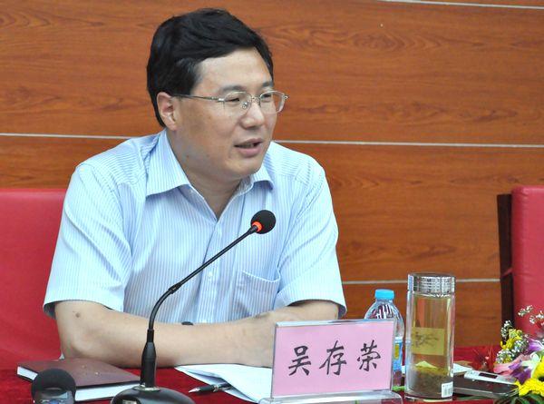 江苏省经贸委,江苏省经贸委改成什么名称了