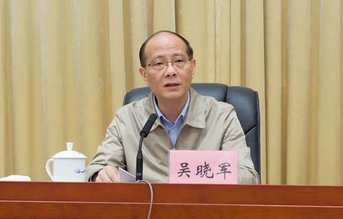 江苏省经贸委,江苏省经贸委改成什么名称了