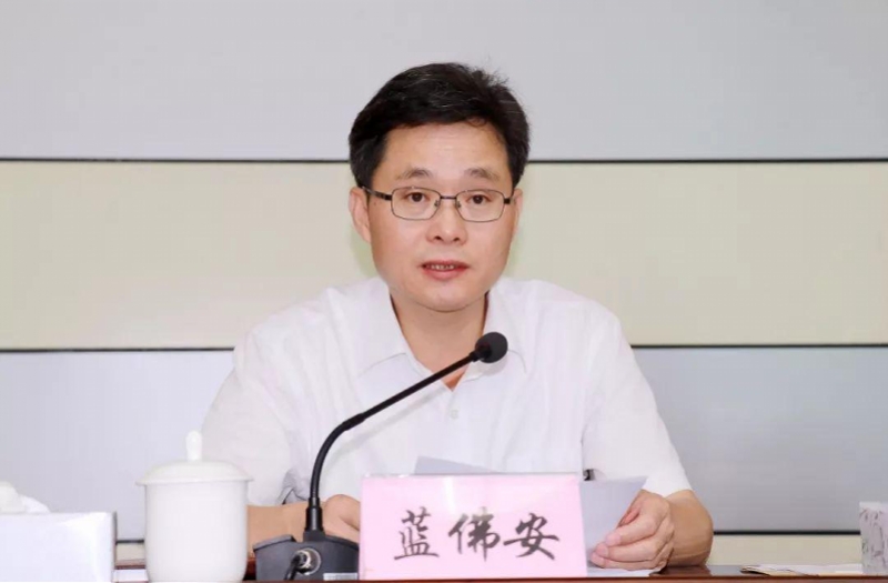 江苏省经贸委,江苏省经贸委改成什么名称了
