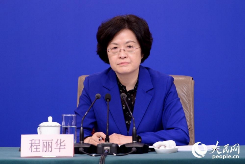 江苏省经贸委,江苏省经贸委改成什么名称了