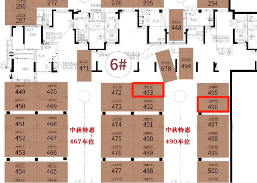 进出车位须倒退近30米带转弯？福州网友质疑中南樾府“标准车位”设计