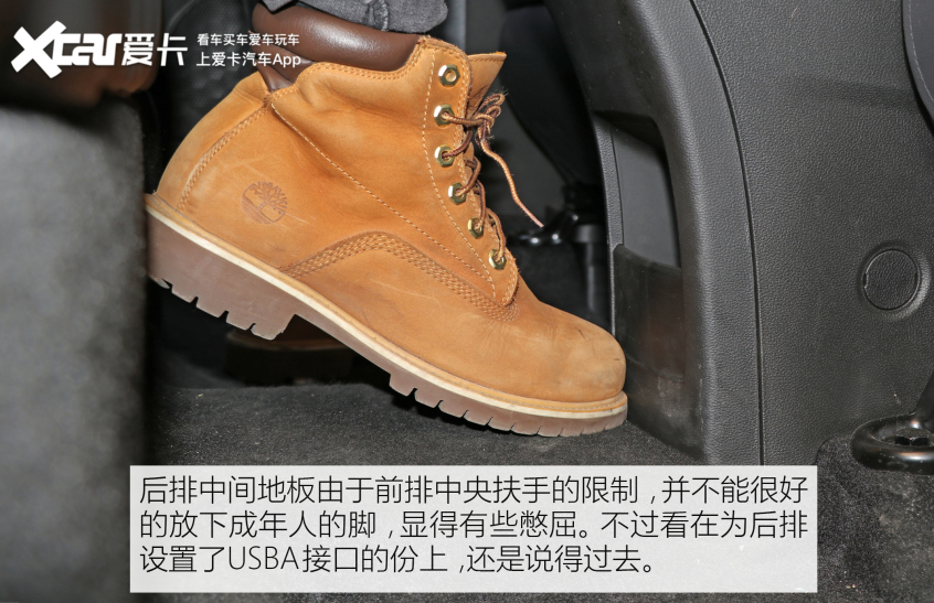 爱卡试驾吉利远景X3 PRO 重新定义练手车