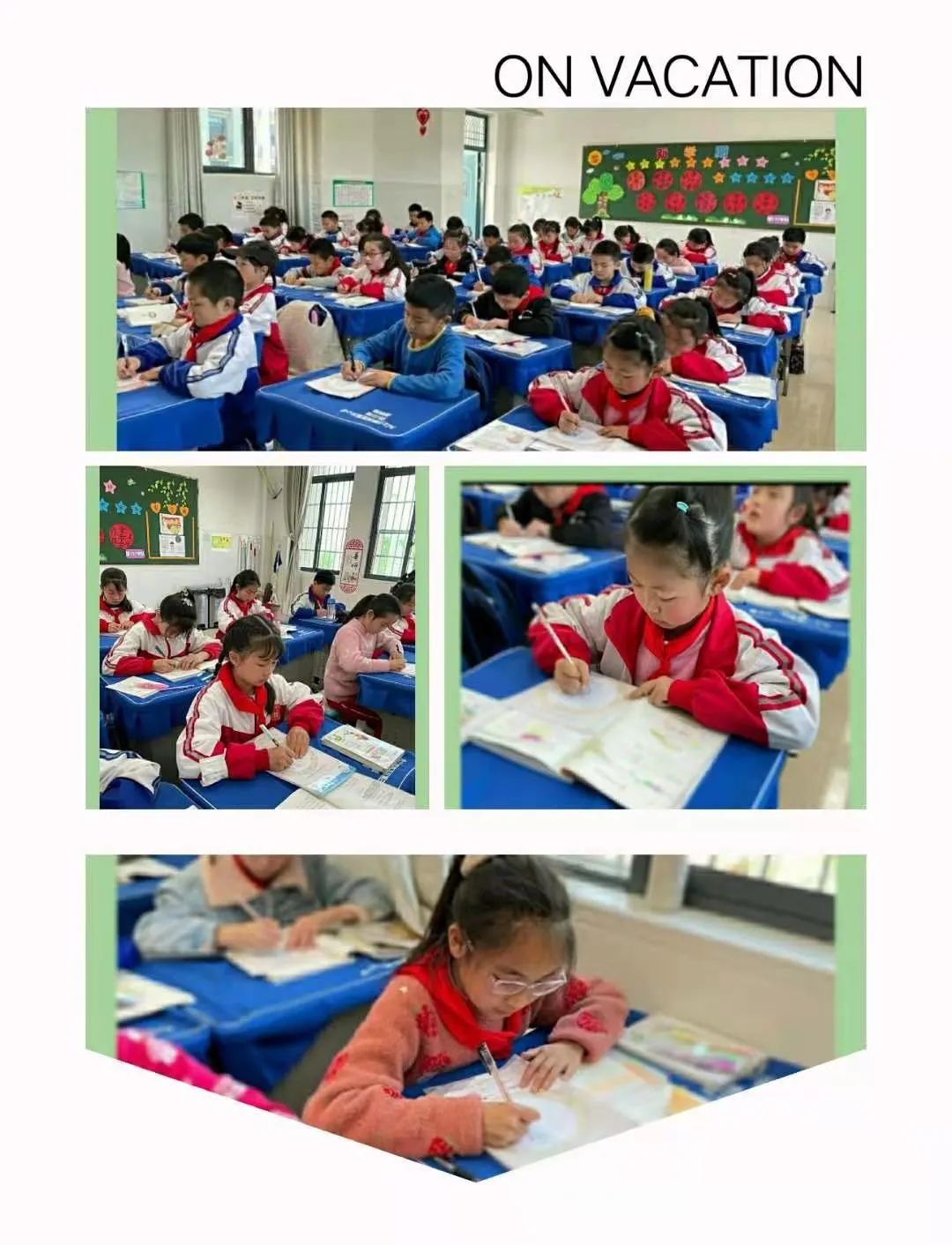 全国连锁硬笔书法加盟品牌感汉字之美，享写字之趣——濂溪区第三小学开展硬笔书法比赛