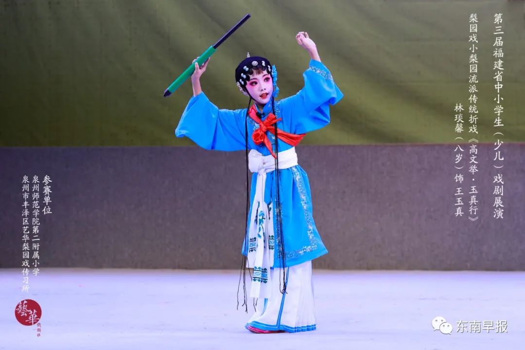 名单公布！恭喜泉州这15名少年！来自这些学校……太棒了