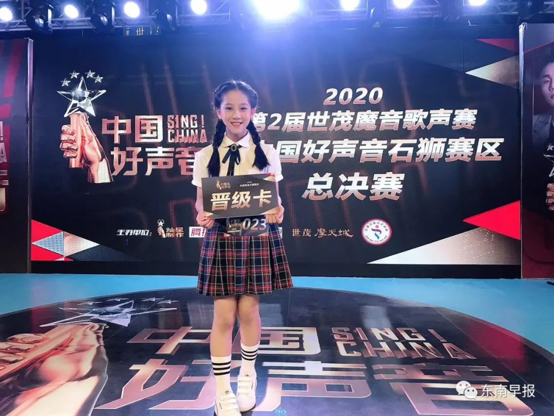 名单公布！恭喜泉州这15名少年！来自这些学校……太棒了