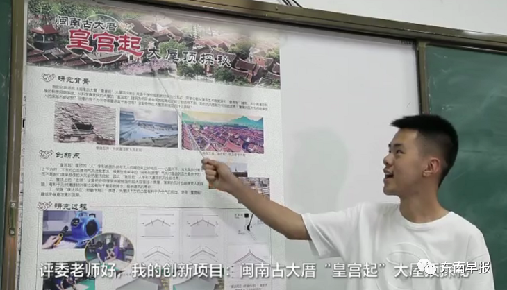 名单公布！恭喜泉州这15名少年！来自这些学校……太棒了