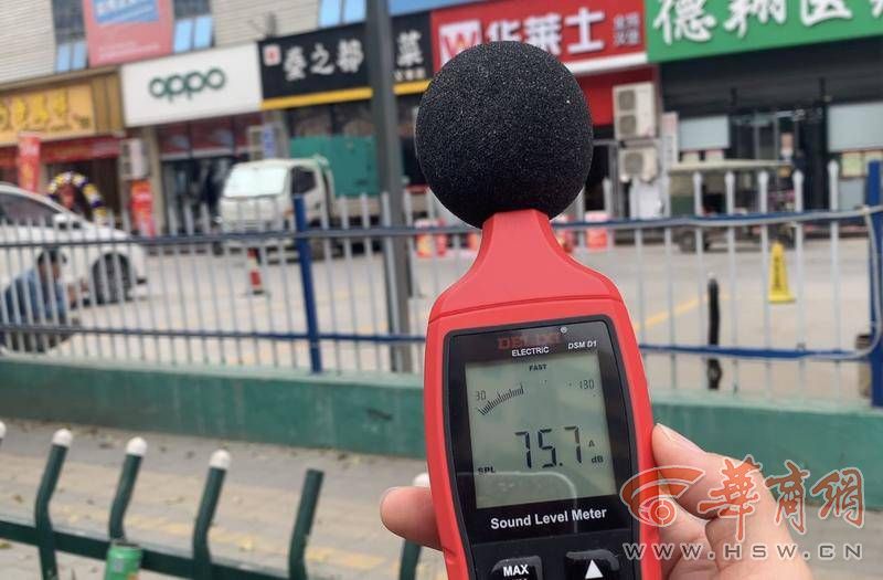 噪音投诉,噪音投诉12319