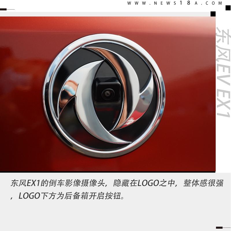 这台4万元、续航305km的纯电SUV 意图分宏光MINIEV的蛋糕