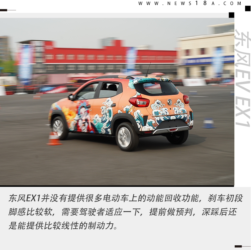 这台4万元、续航305km的纯电SUV 意图分宏光MINIEV的蛋糕
