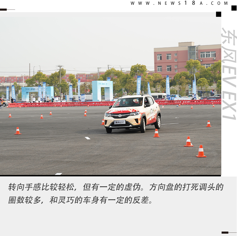 这台4万元、续航305km的纯电SUV 意图分宏光MINIEV的蛋糕