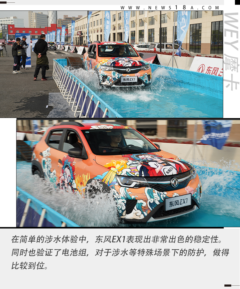 这台4万元、续航305km的纯电SUV 意图分宏光MINIEV的蛋糕