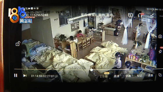 幼儿园监控,幼儿园监控视频软件