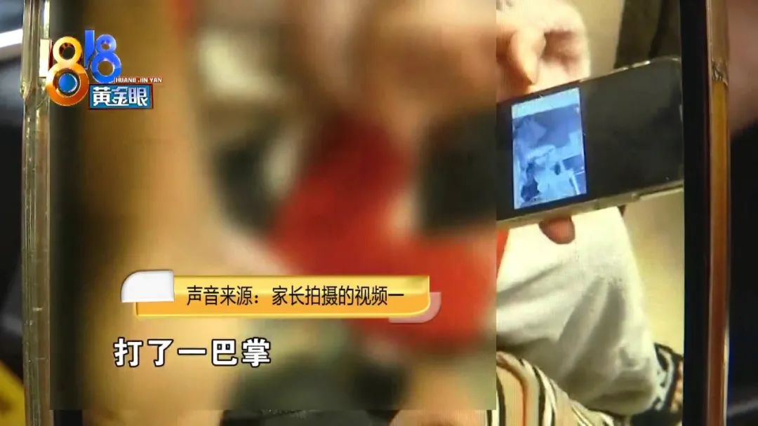 幼儿园监控,幼儿园监控视频软件