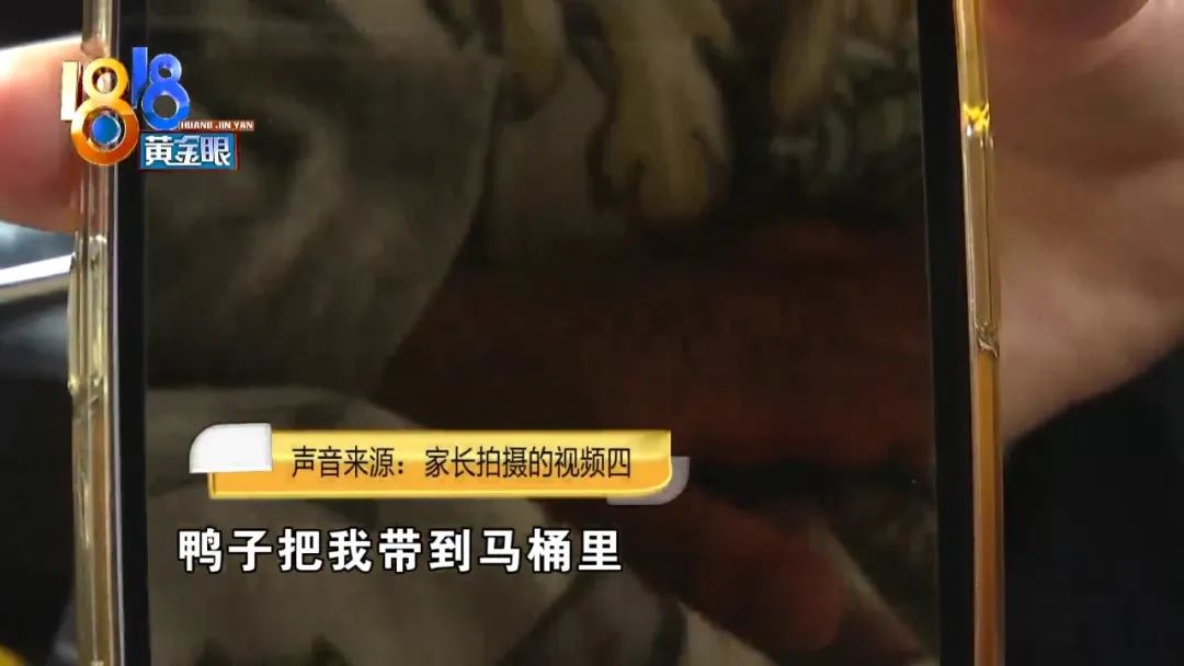 幼儿园监控,幼儿园监控视频软件