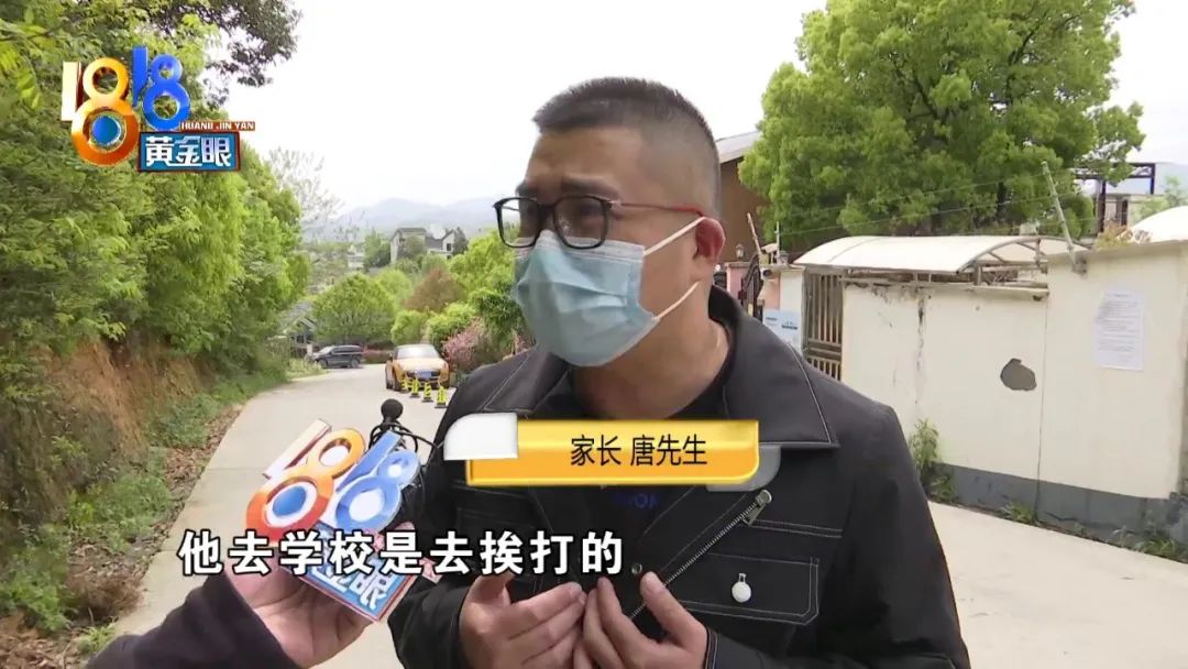 幼儿园监控,幼儿园监控视频软件