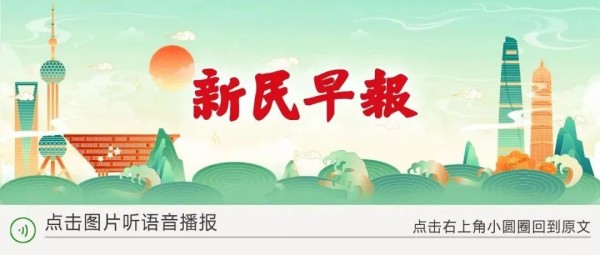 限购令细则,什么是限购令