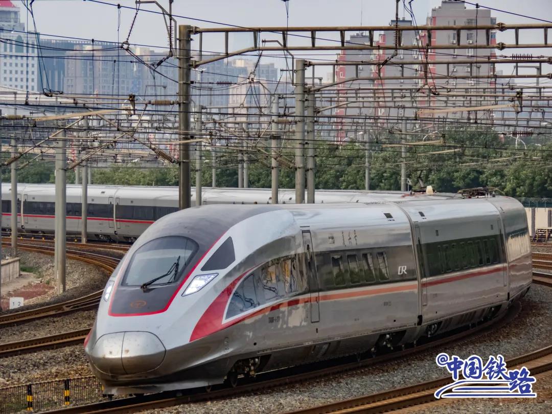 收藏！复兴号动车组家族最全图鉴来了