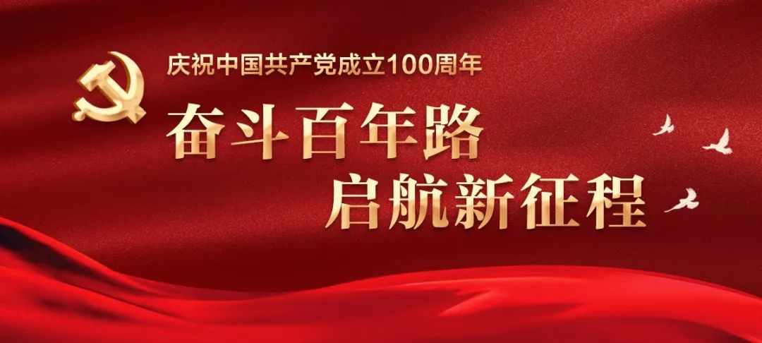 乡镇食品安全责任书,乡镇食品安全责任书模板