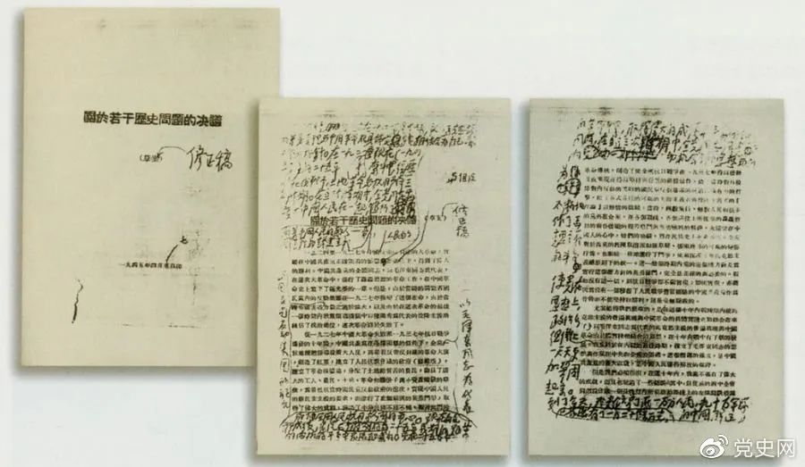 新闻汇丨3月份“金华好人榜”出炉！金华多条公交线路有调整！