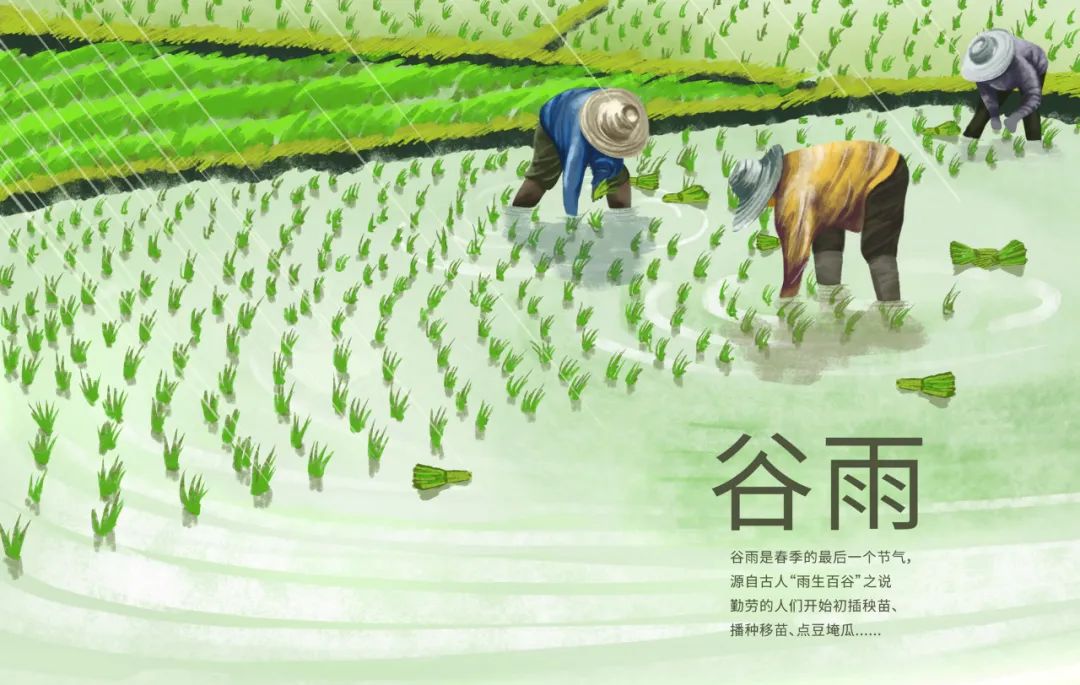 新闻汇丨3月份“金华好人榜”出炉！金华多条公交线路有调整！