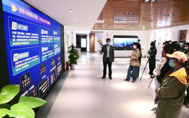 北京CBD新注册企业四个月达1182家