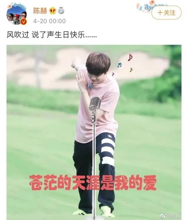 关晓彤卡点为鹿晗庆生，全网反对到全网祝福的又一次甜蜜暴击