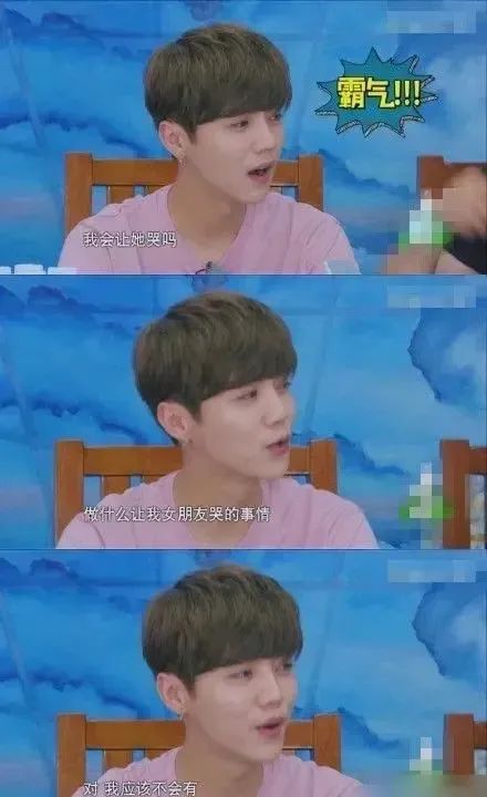 关晓彤卡点为鹿晗庆生，全网反对到全网祝福的又一次甜蜜暴击