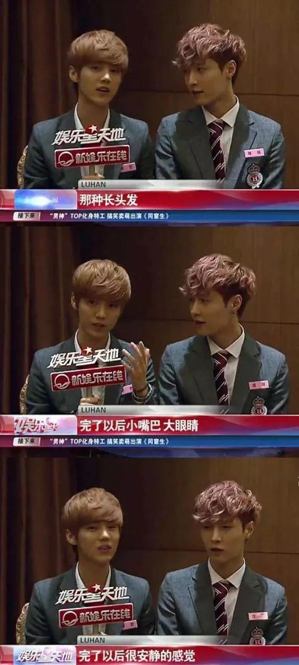 关晓彤卡点为鹿晗庆生，全网反对到全网祝福的又一次甜蜜暴击