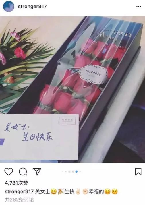关晓彤卡点为鹿晗庆生，全网反对到全网祝福的又一次甜蜜暴击