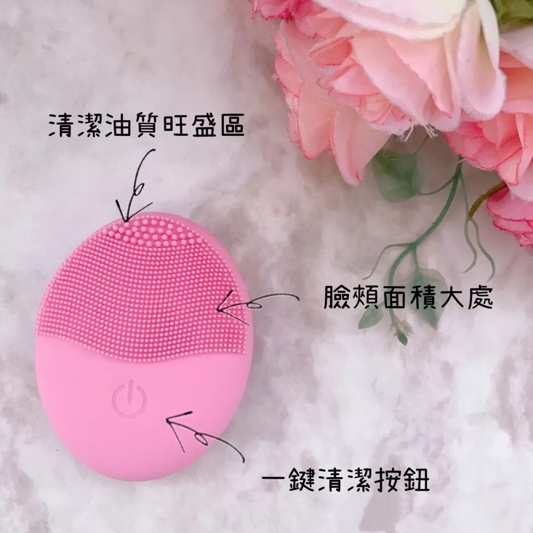 我要拉黑吴昕的淘宝店了！！她真的太过分了