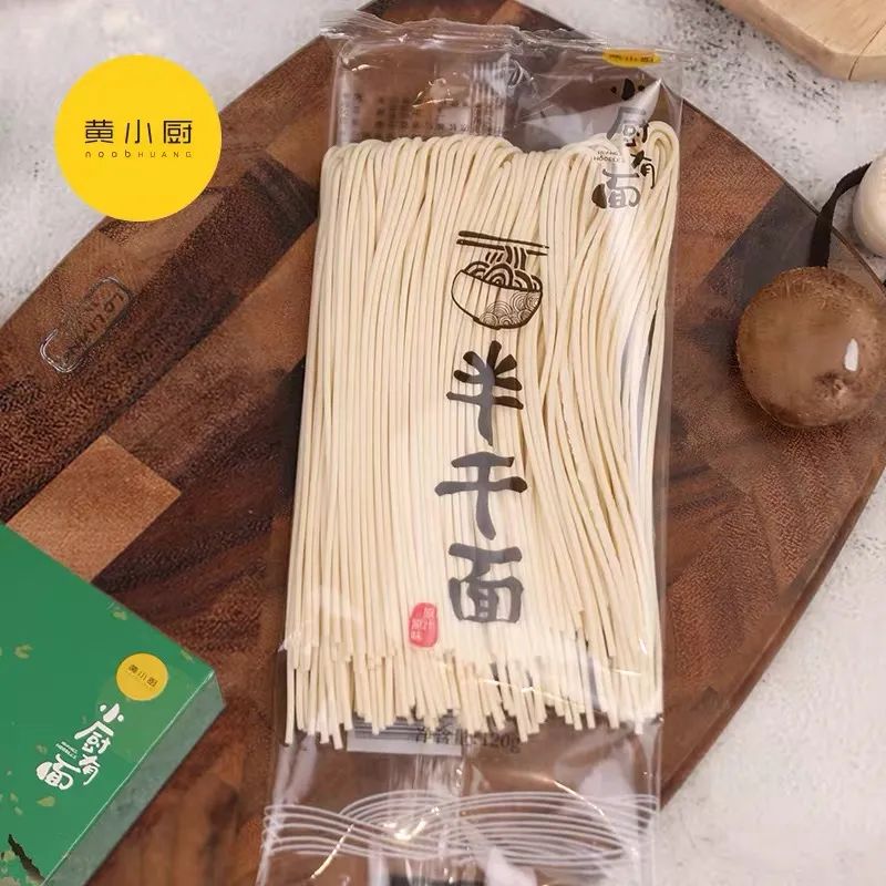 我要拉黑吴昕的淘宝店了！！她真的太过分了