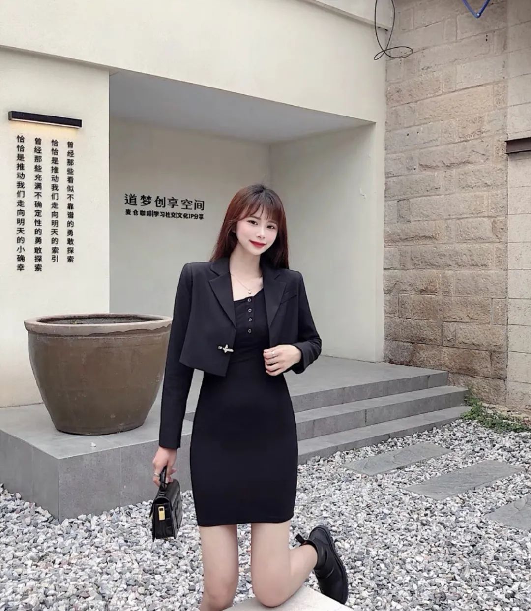 我要拉黑吴昕的淘宝店了！！她真的太过分了