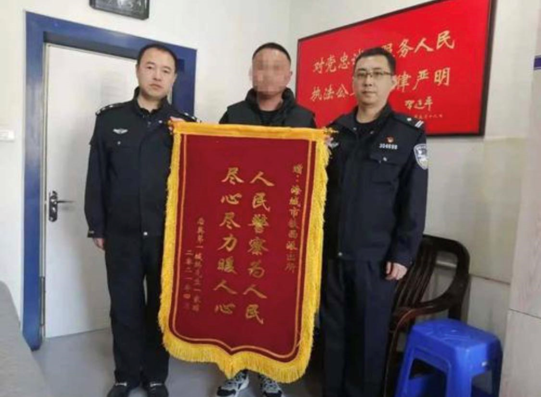 辽宁高三男孩升学考试前牵进109万诈骗案！警方做了一个决定…