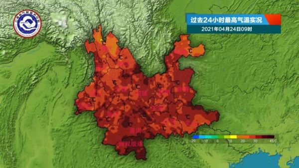 最热的地方(气温连破纪录！10个全国最热地方，8个在云南……)