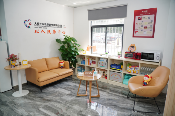 龙华：“数字龙华”蓝图正在逐步变成生动现实