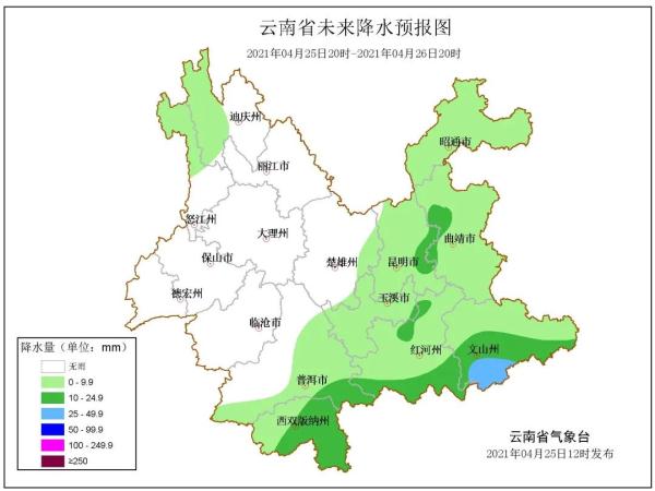 最热的地方(气温连破纪录！10个全国最热地方，8个在云南……)