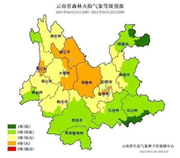 最热的地方(气温连破纪录！10个全国最热地方，8个在云南……)