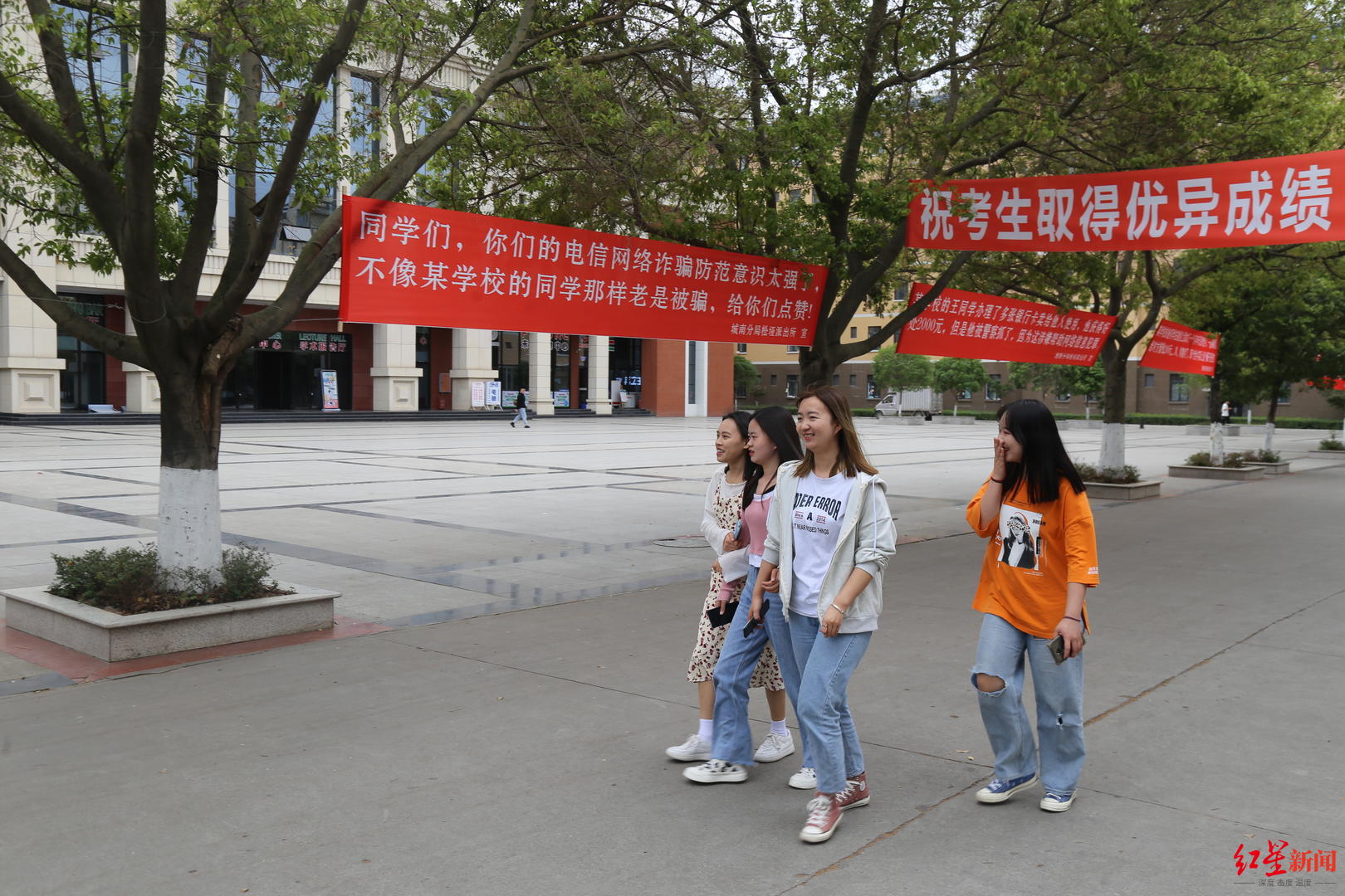 四川绵阳这些标语火了！赵同学、张同学……全都写进去了