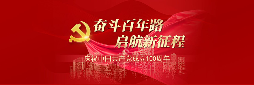 2021沙滩足球世界杯谁是冠军(2021年全国沙滩足球锦标赛预选赛三亚落幕)