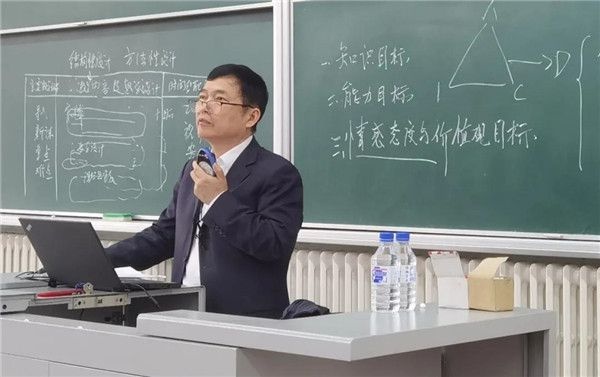 三全育人｜从管理视角看教案设计——吉林大学白求恩第一临床医学院召开教案设计研讨会