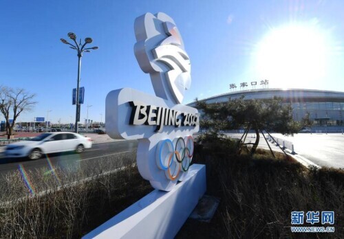 协调发展之引“峰”填“谷”